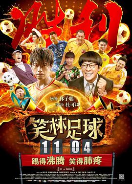 国产成人视屏